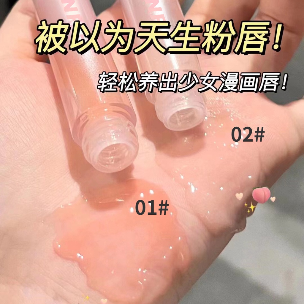 Dầu Dưỡng Môi DAIMANPU Lâu Trôi Không Dính Dưỡng Ẩm Chăm Sóc Môi