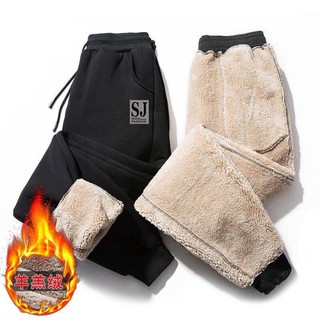 Quần jogger lót lông nam