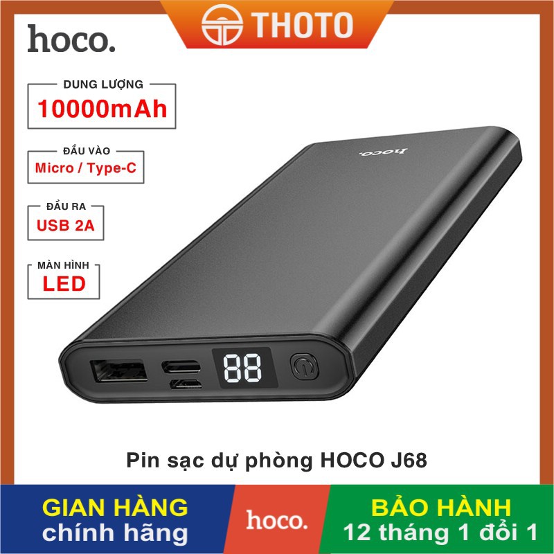 [Thoto Store] Pin sạc dự phòng di động HOCO J68 dung lượng 10000mAh cổng ra USB 2A, màn hình LED - Hàng chính hãng