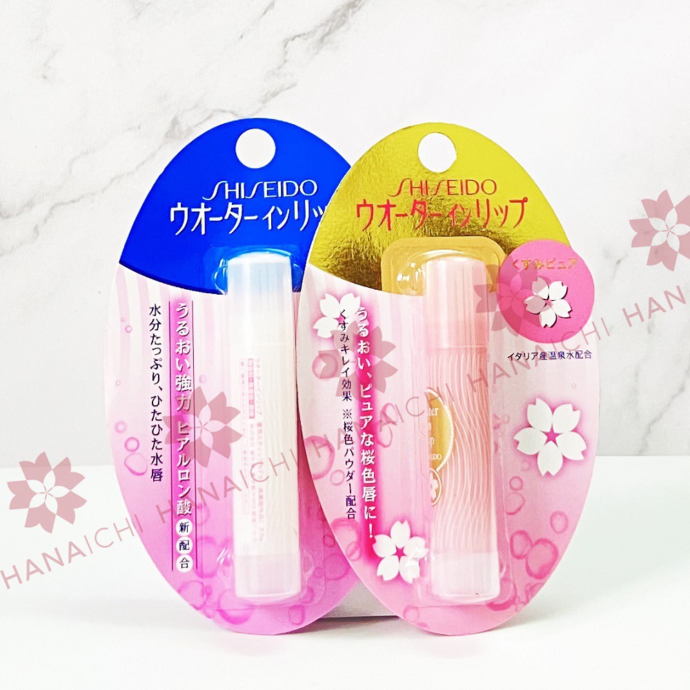 SON DƯỠNG MÔI SHISEIDO - WATER IN LIPS