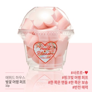 Mút tán kem nền Heart Blossom