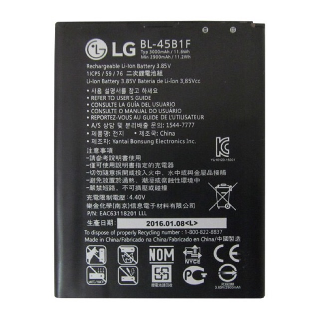 Pin LG V10 BL-45B1F