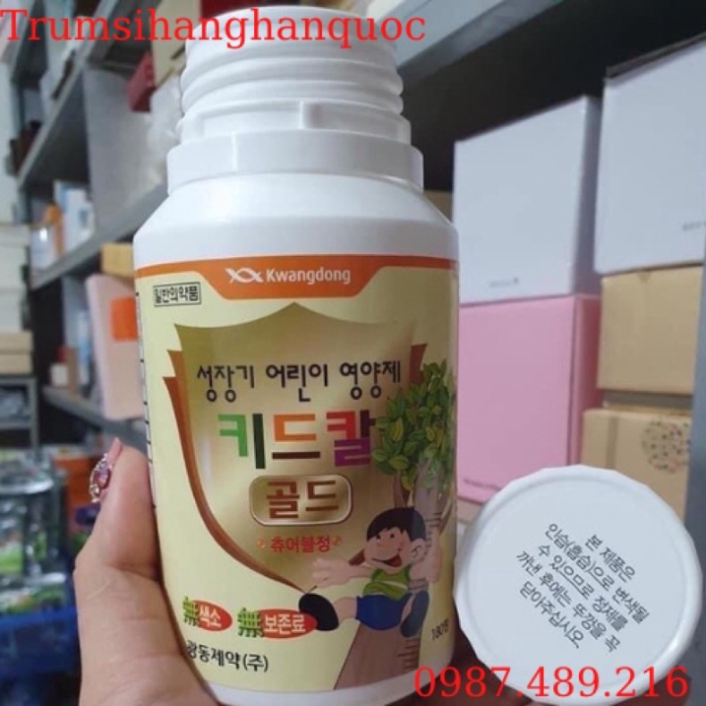 [HÀNG MỚI VỀ] [SỈ TẬN GỐC] Viên Uống Tăng Chiều Cao Cho Bé, HÀNG HÀN QUỐC [ Hàng Mới Về ]