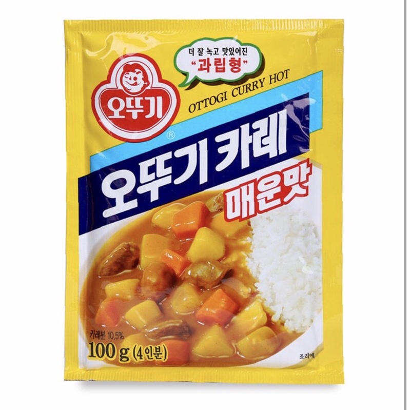 Bột Cari Cay Ottogi 100G