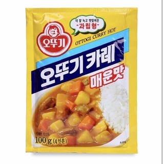 Bột cari cay ottogi 100g