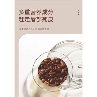 Tẩy Tế Bào Chết Cà Phê Cho Môi YANZI