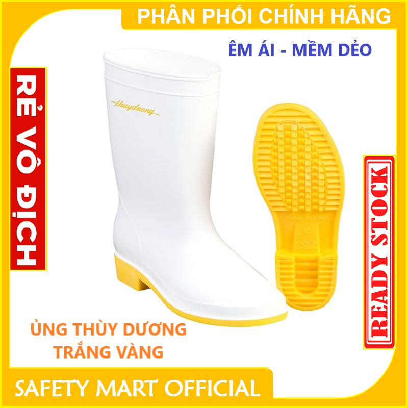 Ủng Bảo Hộ Lao Động Cao Cấp Trắng Vàng - Thùy Dương Safety