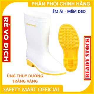 Ủng Bảo Hộ Lao Động Cao Cấp Trắng Vàng - Thùy Dương Safety