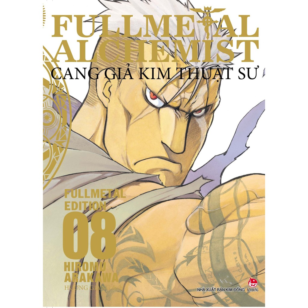Sách - Fullmetal Alchemist - Cang Giả Kim Thuật Sư - Fullmetal Edition (Tập 8) - Bản Đặc Biệt Tặng Kèm Bookmark Plastic
