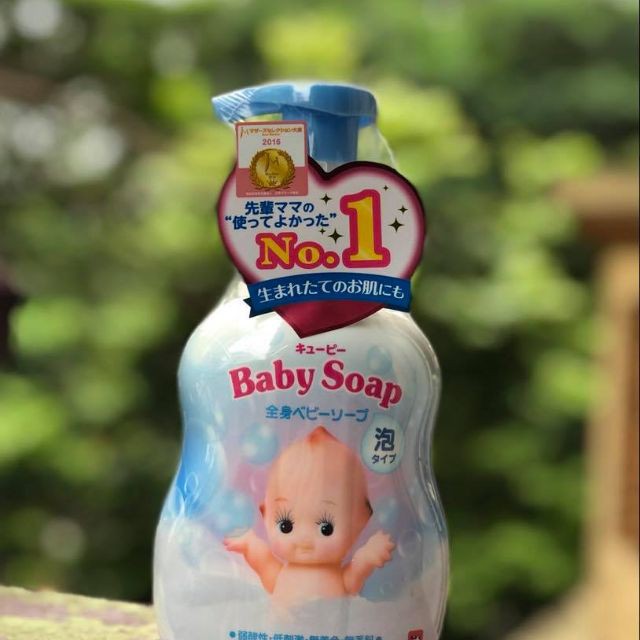 Sữa tắm gội cho bé Baby Soap 350ml Hàng Nội Địa Nhật