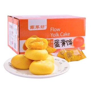 [SG sẵn ] combo 5 bánh pía kim sa trứng muối