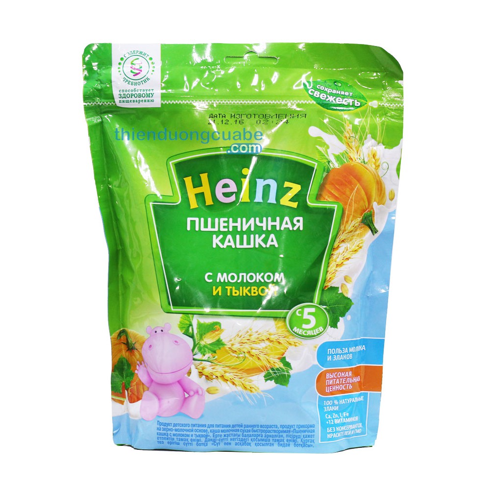 Bột Heinz  ăn dặm 5M+vị lúa mì, sữa, bí đỏ date mới nhất