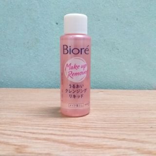 Tinh chất tẩy trang dưỡng ẩm Biore 50ml