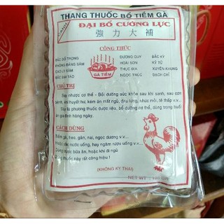 Thang Thuốc Bắc Tiềm Gà (hộp 100g)