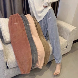 Quần bông lông cừu mềm mịn siêu ấm🥰🥰