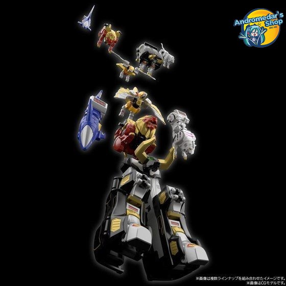 Mô hình lắp ráp Gaoranger SMP GaoKing Model Kit