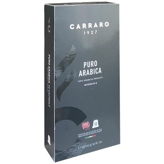 Cà phê viên nén carraro puro arabica