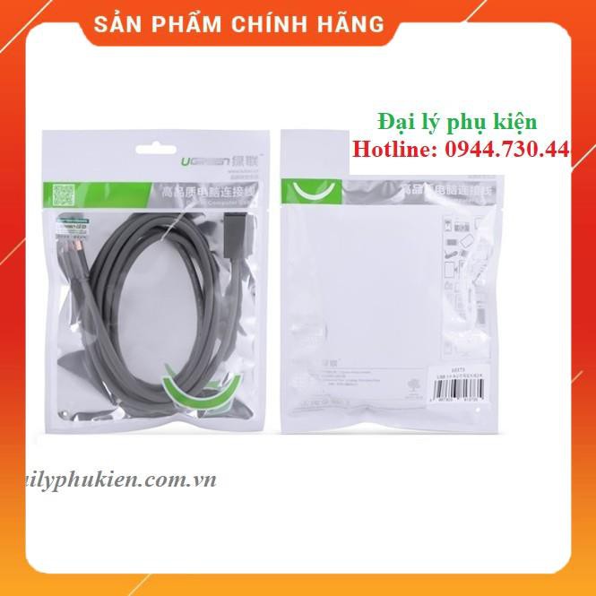 Cáp USB 2.0 to USB Mini 25cm Ugreen 10353 dailyphukien