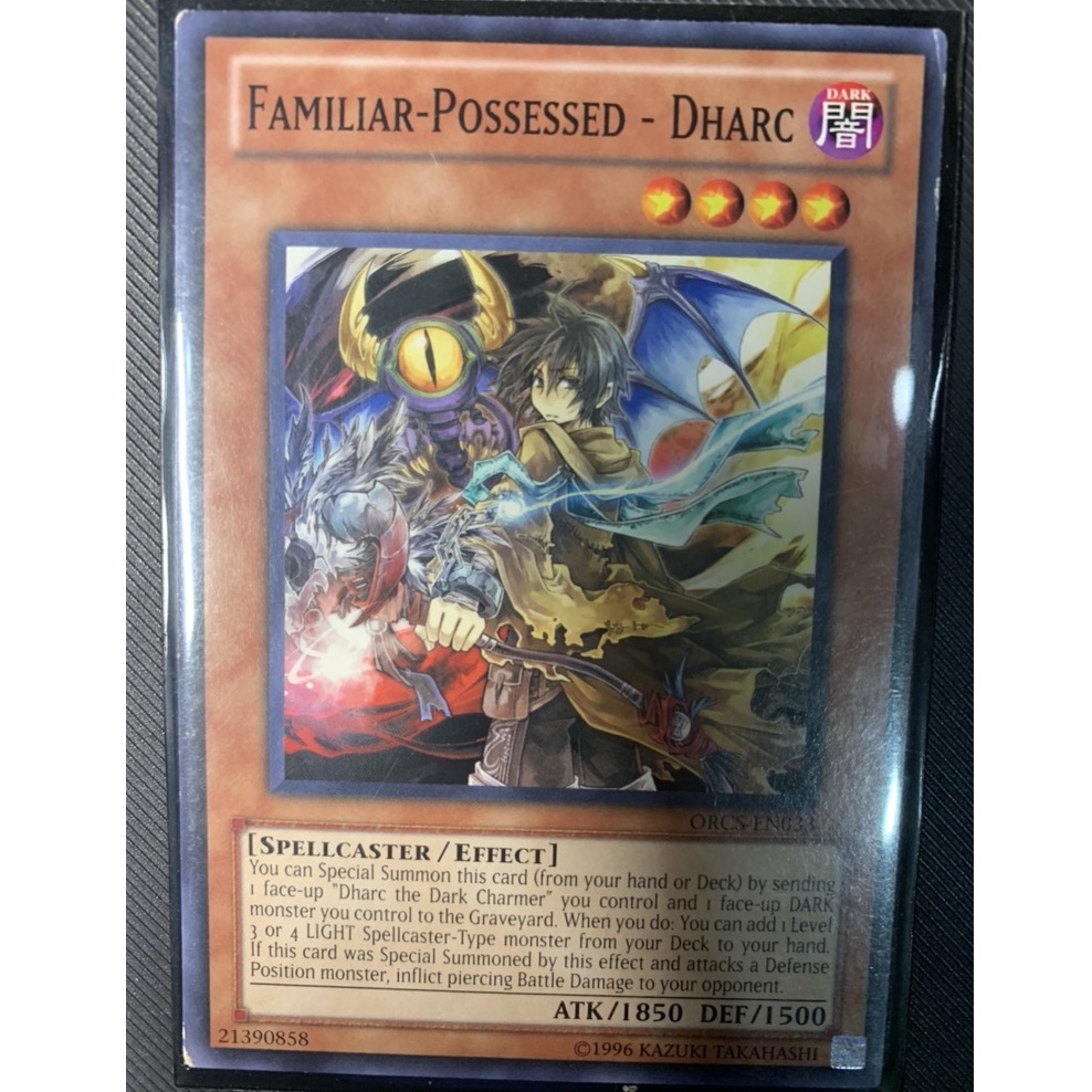 Thẻ bài Yugioh: Familiar-Possessed - Dharc