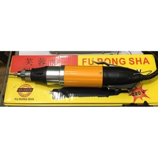 MÁY BẮT VÍT BẰNG ĐIỆN 801 + tụ điện