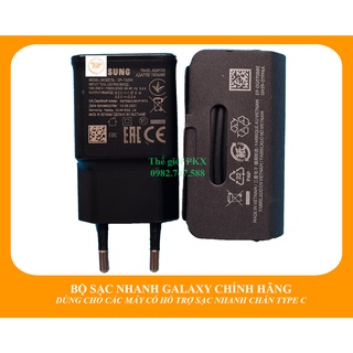 Bộ củ sạc nhanh Galaxy A50 A50S A51 chính hãng A505 A507 A515 | Cốc sạc Galaxy A50 A50S A51