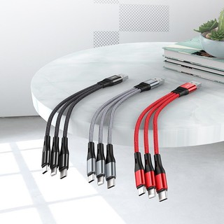 Cáp sạc ngắn 3 đầu Hoco X47