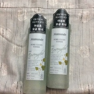 Nước hoa hồng Mamonde Pore Clean Toner Diếp cá [sale]