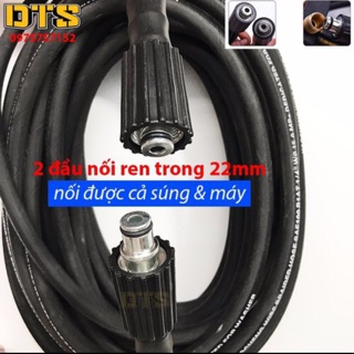 Dây rửa xe lõi thép 20m