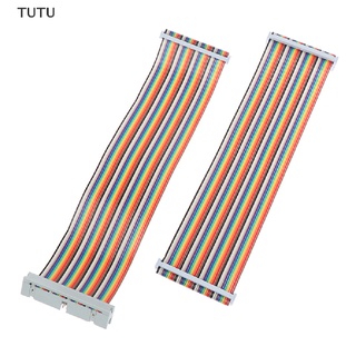Dây cáp mở rộng raspberry pi 40 pin gpio cho bảng mạch raspberry pi 4b/3b gpio