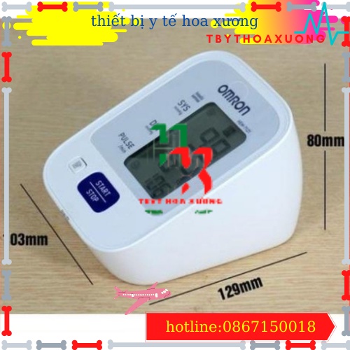 [Chính Hãng] Máy Đo Huyết Áp Điện Tử Bắp Tay Tự Động Omron HEM-7121