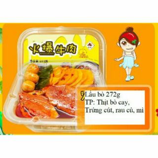 Lẩu tự sôi