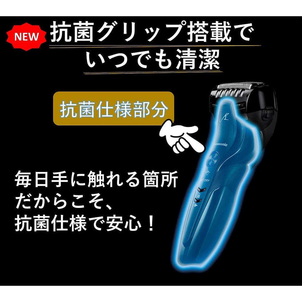 MÁY CẠO RÂU Panasonic ES-CST2T-K MADE IN JAPAN