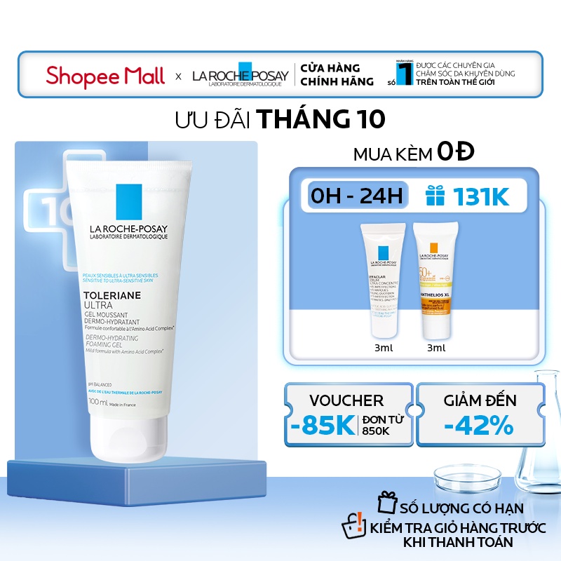 Sữa Rửa Mặt Dành Cho Da Quá Nhạy Cảm La RochePosay