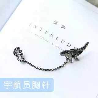 Pin gài áo Universe EXO SEHUN