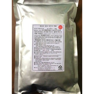 Bột phô mai lắc Hàn Quốc 1kg