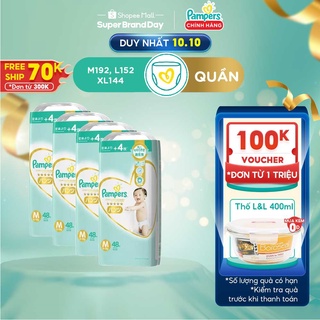 Combo 4 Tã Quần Pampers Nội Địa Nhật Bản M44+4/L34+4/XL30+6