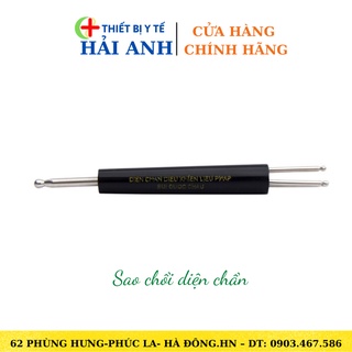 Cây Sao Chổi Diện Chẩn