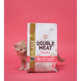 HẠT ANF DOUBLE MEAT VỊ GÀ