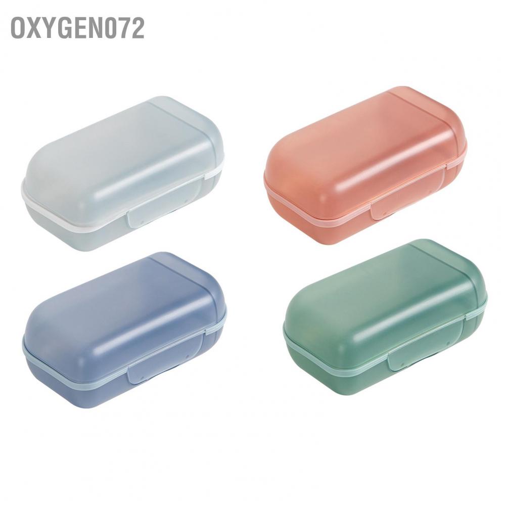 Oxygen072 Travel Soap Holder Stylish Lightweight Multipurpose Portable Dish with Lid for Home