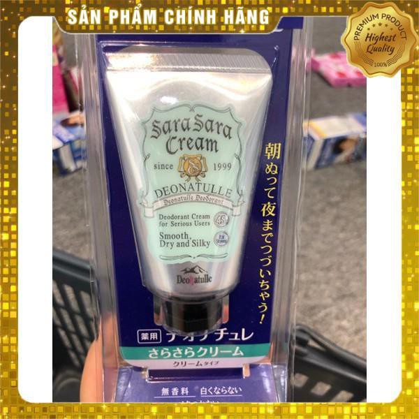 Kem khử mùi hôi chân Deonatulle 45g Hachi chính hãng