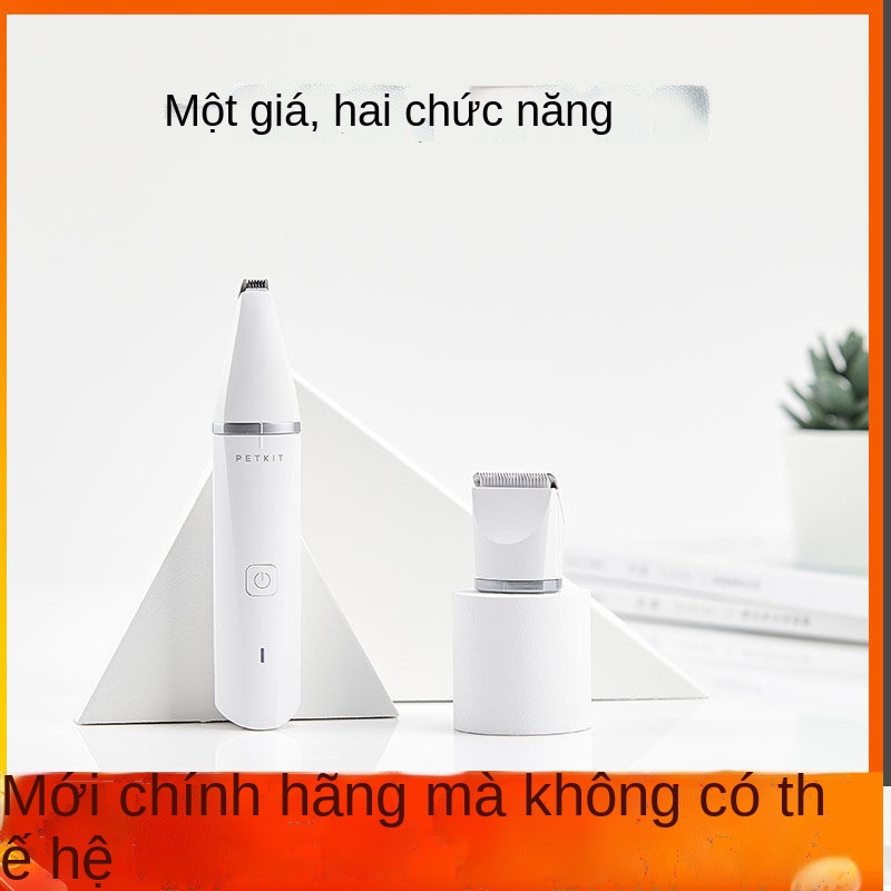 VXiaopei 2 in 1 Pet sạc plug-in tông đơ cắt lông chó máy cạo mèo tỉa chân