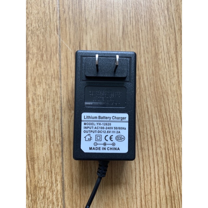 Sạc pin máy khoan 12.6V 2A chữ trắng