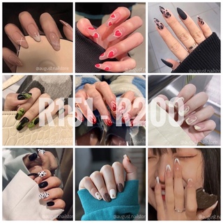 Mã R151 - R200 Set 24 móng tay giả kèm keo dán chuyên dụng