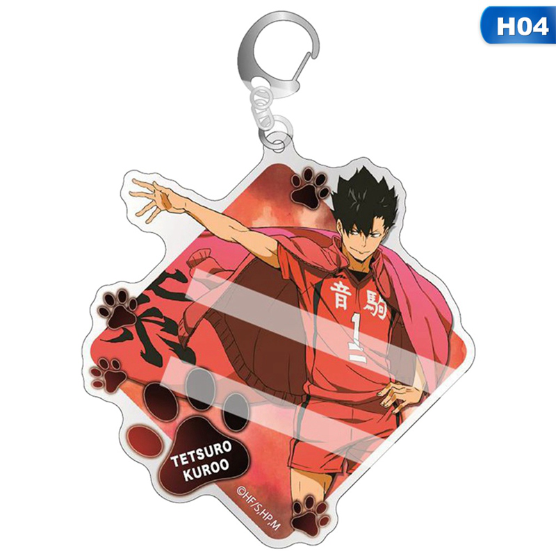 Móc Khóa Hình Quả Bóng Chuyền Đáng Yêu