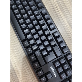 Bàn phím tiếng hoa EMASTER EMD13C