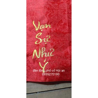 Đèn thêu an khang thịnh vượng