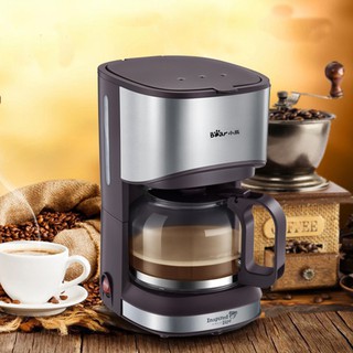Máy pha cà phê tự động BEAR KFJ-A07V1