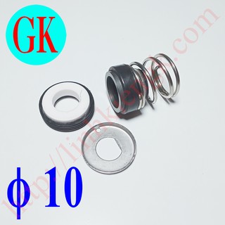 Phớt máy bơm lò xo trục 10 [K-17-14]