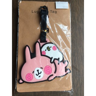 Thẻ tên vali (luggage tag) hoạt hình dễ thương