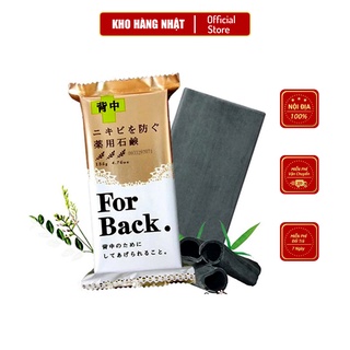 Xà phòng giảm mụn lưng pelican for back 135g nhật bản